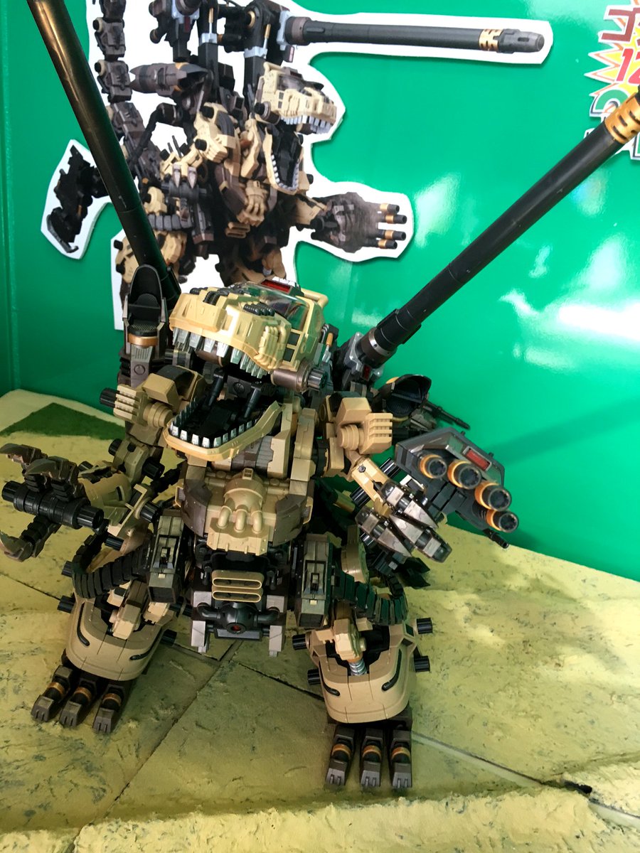 ゴシュラス ジオーガ HMM HMM ゴジュラスジオーガコトブキヤ