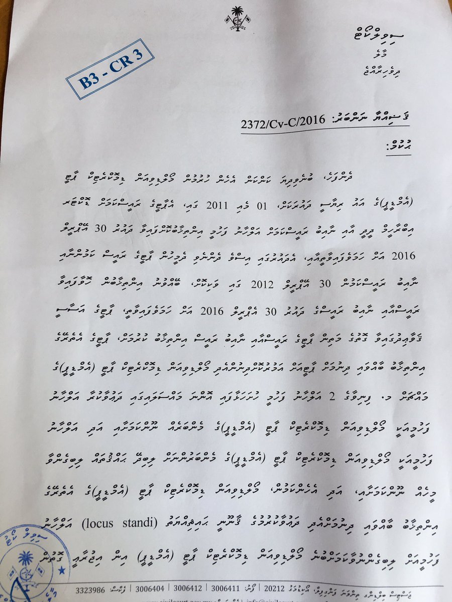 AlhanFahmy tweet picture
