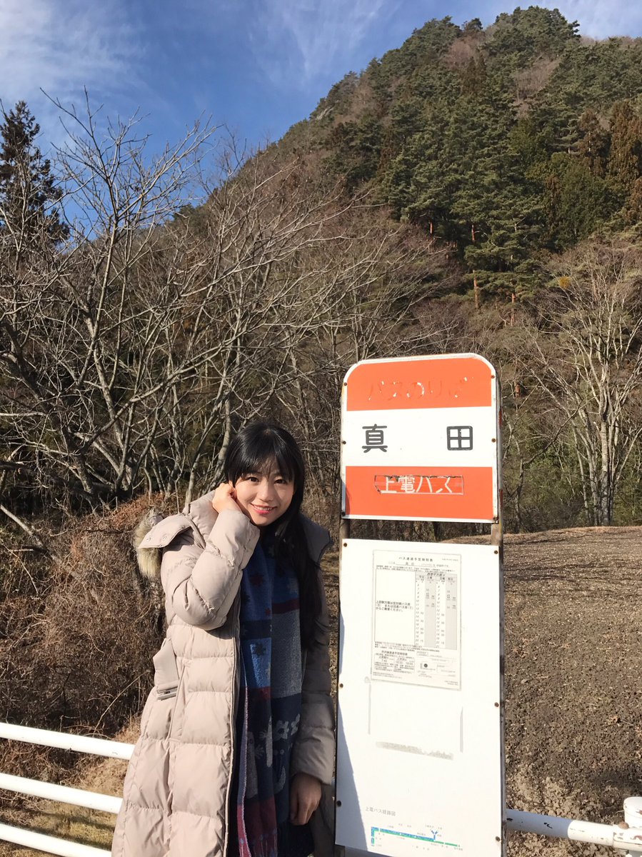 真田丸 16年12月19日 月 ツイ速まとめ 真田丸 16年12月19日 月 ツイ速まとめ