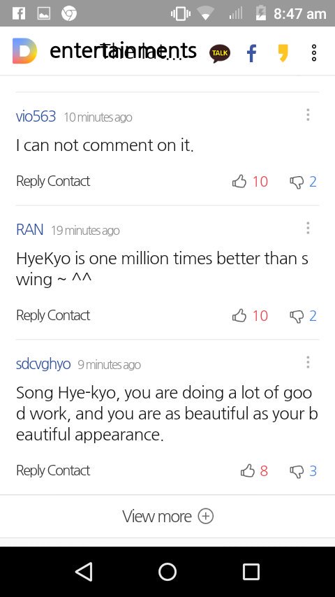 m.media.daum.net/m/entertain/ne… comments about her donation.