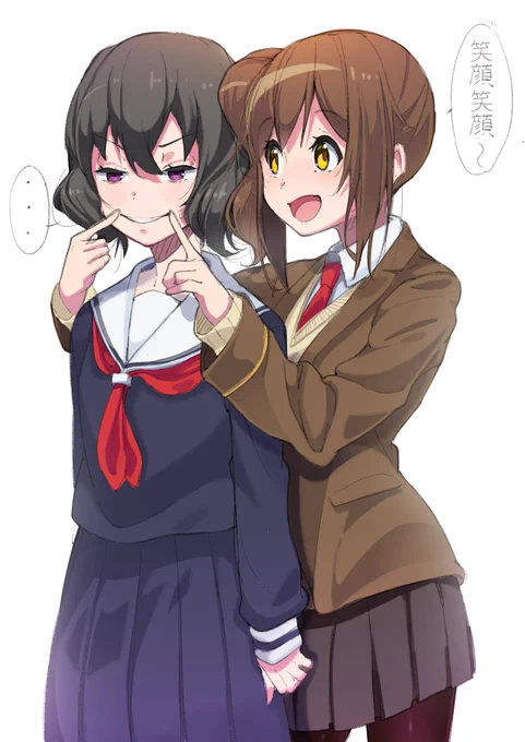 ブックメーカーに負けてぶすっとしている清衣さんにアミカさんがちょっかいをだすやつです。 
