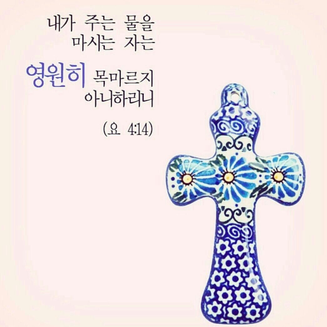 sunny park 선주 (@sunjupark3) on Twitter photo 