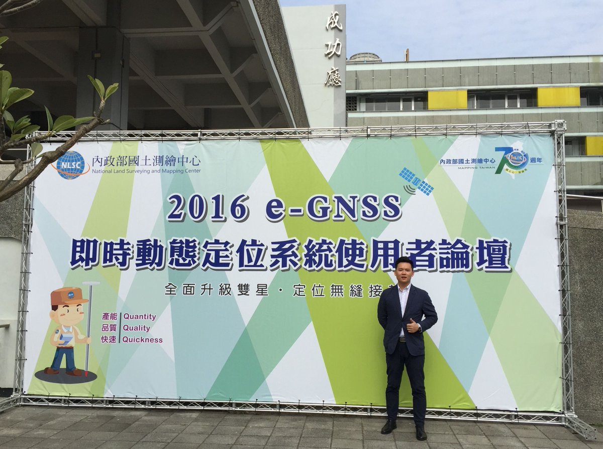 hitargetglobal's tweet photo. #HiTarget at #ISGNSS2016, #NationalChengKungUniversity (#NCKU) #國立交通大學, Tainan, with #GNSS #RTK #V90Plus &amp; #V100.#geomatics #GIS #surveying https://t.co/wpJ5SIriAK