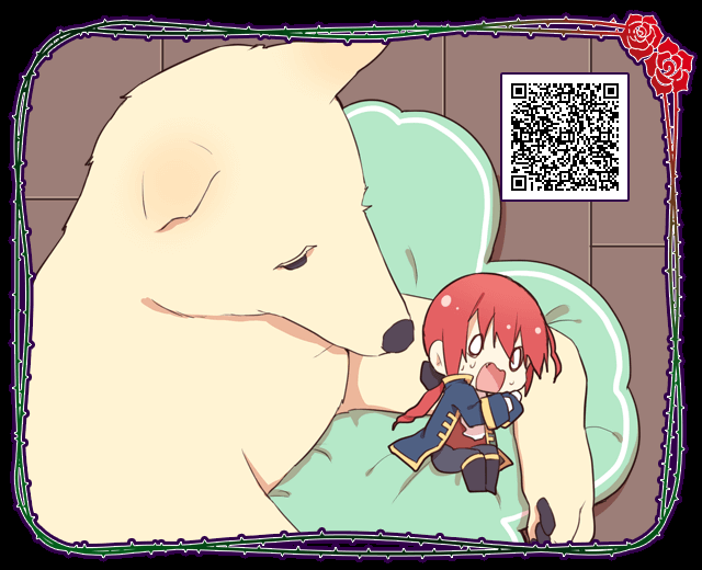 BlueNagiSnake's tweet photo. Never saw such a tiny  #Vampire !
 #100YearsLove
iOS：https://t.co/Ej019VFL1J
Android：https://t.co/wHIVR1W2DJ https://t.co/WbVTfsl4Vu