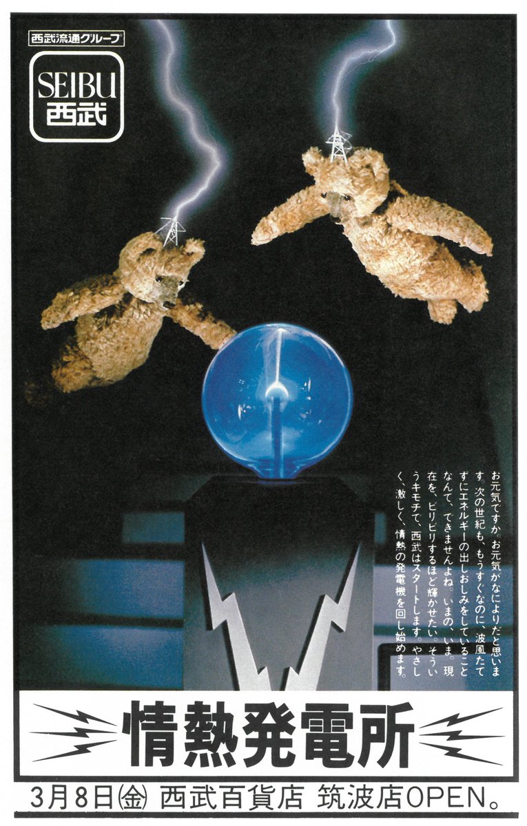 Isoisoisozaki Isoisoisozaki Twitter