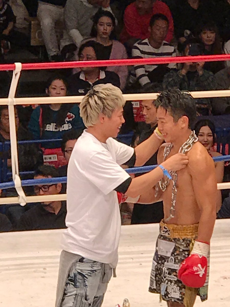 ギフト 武尊サイン 大岩龍矢 | parceiraoatacadista.com.br