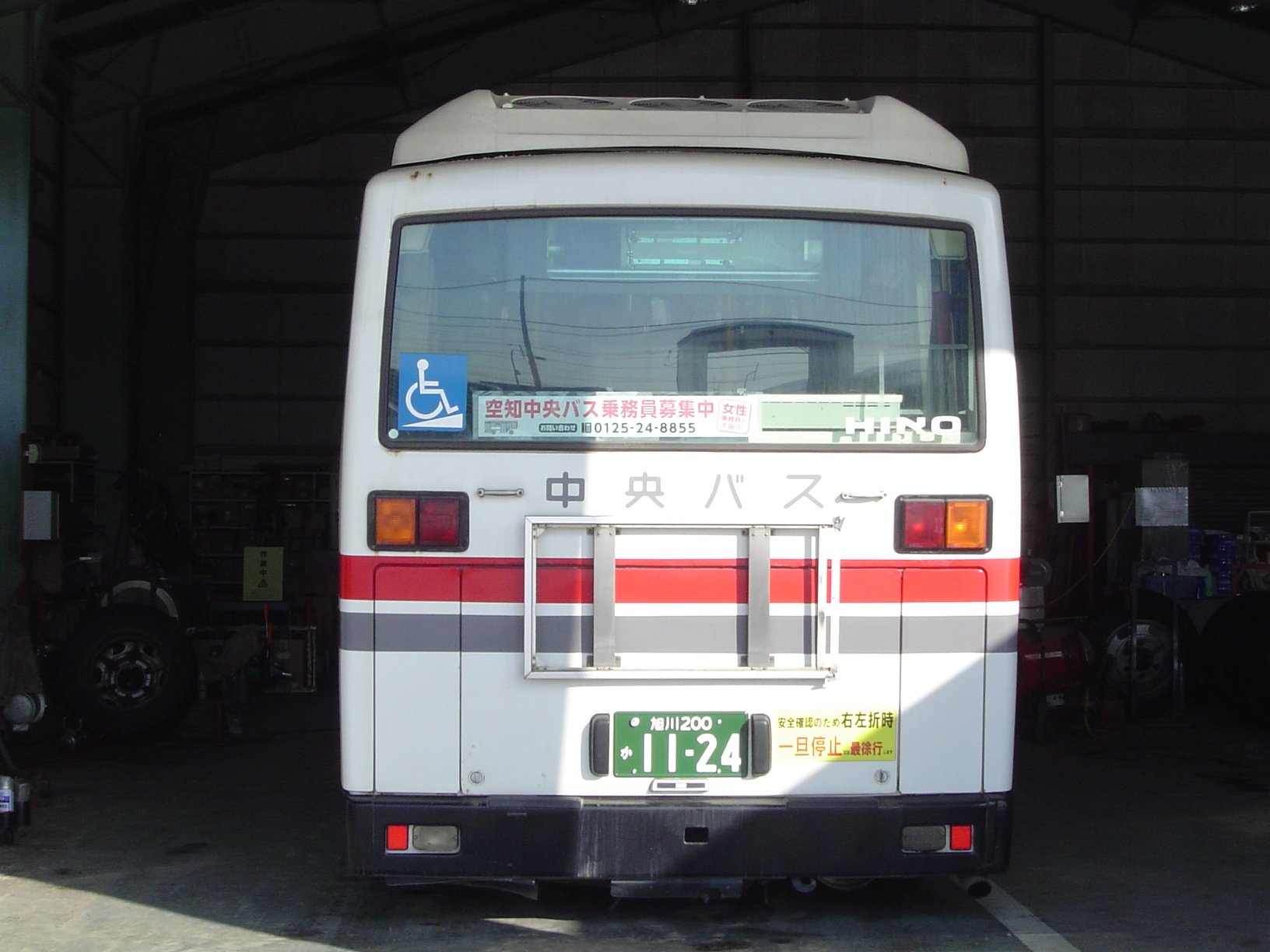 憲もん 封印したての 空知中央バス の移籍2台目 やはり岩見沢か滝川から来た レインボー 暫く間があったのに連番の 旭川0か1124 この2台で929と10が離脱したそうです 433はまだかも 間もなく運用開始です 許可を得て撮影 T Co 憲もん 封印したての 空知中央バス の移籍2台目 やはり岩見沢か滝川から来た レインボー 暫く間があったのに連番の 旭川0か1124 この2台で929と10が離脱したそうです 433はまだかも 間もなく運用開始です 許可を得て撮影 T Co