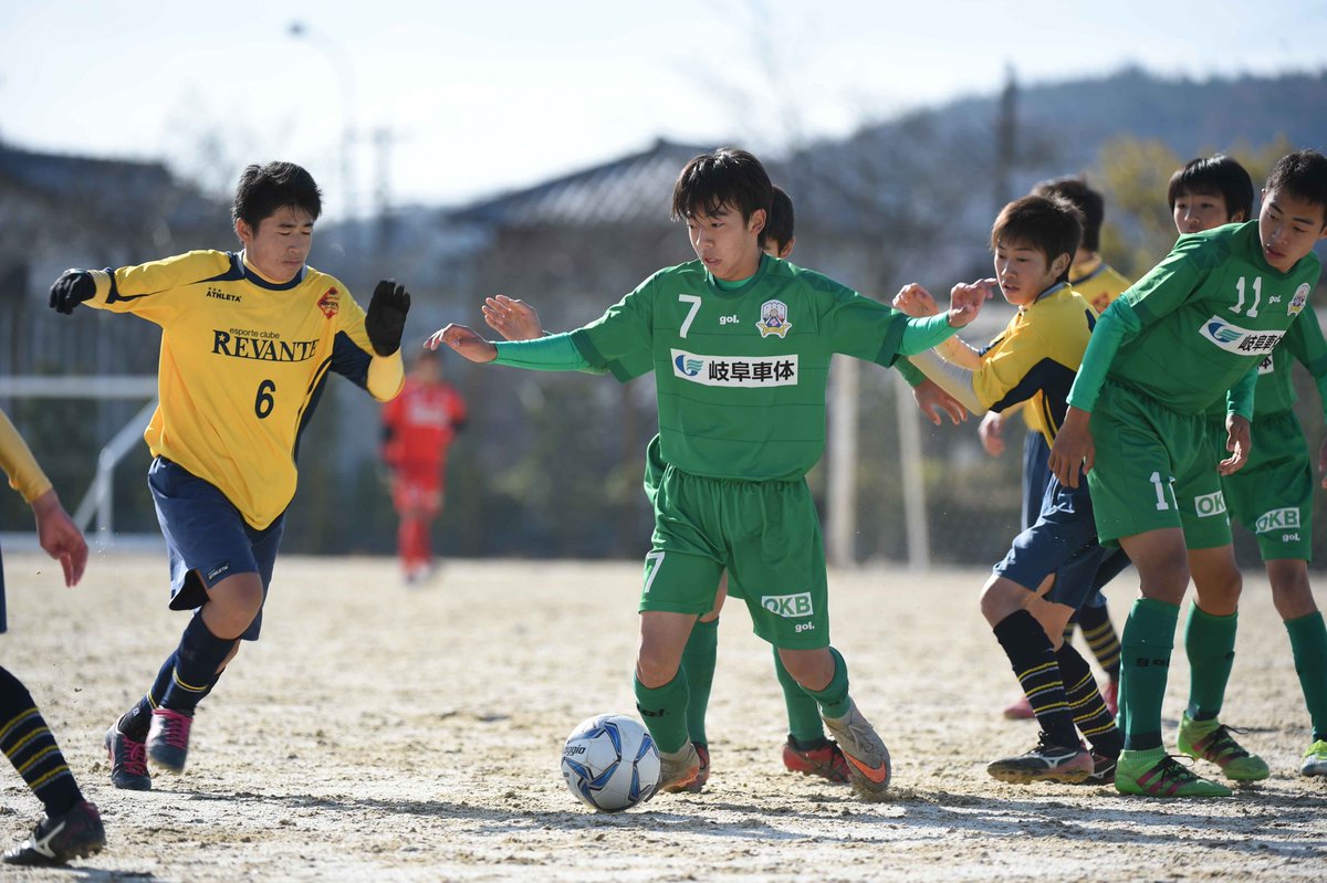 Fc岐阜 ｆｃ岐阜ｕ １５出場の 岐阜県ｕ １４リーグ において ５勝１敗で優勝を決めました 応援いただきありがとうございました Fcgifu Fc岐阜u15