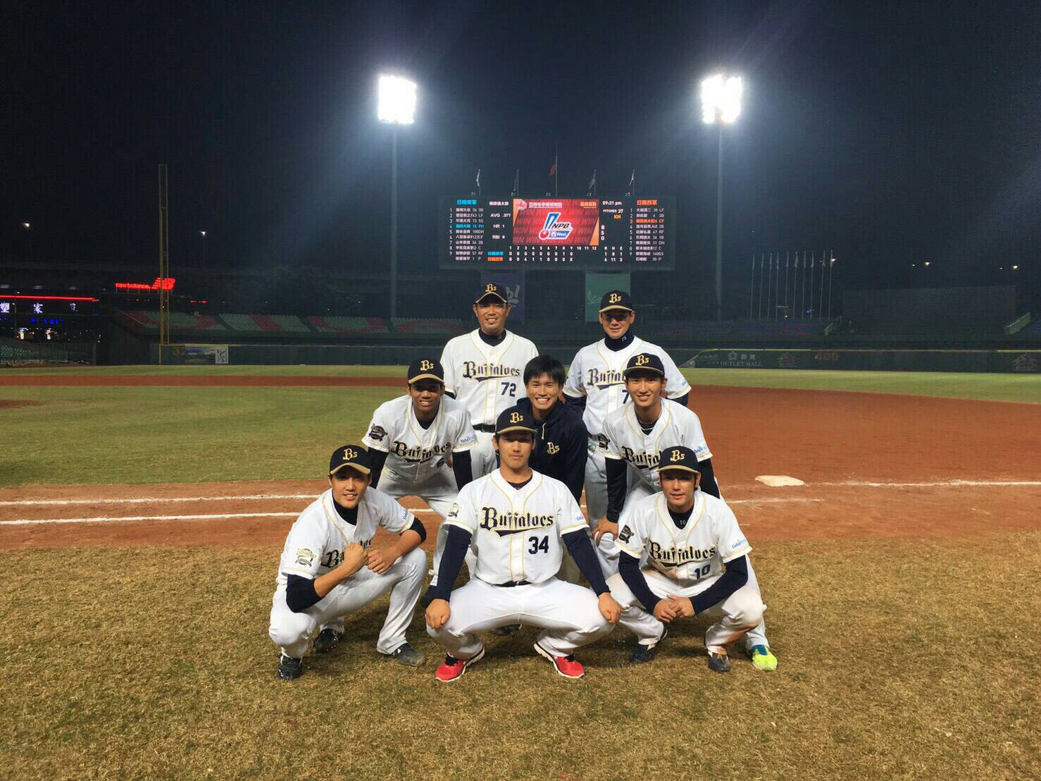 オリックス バファローズ 台湾で開催された16アジアウインターベースボールリーグ バファローズのコーチ 選手が選出されたウエスタンリーグ選抜が見事優勝 平井コーチ 佐竹コーチ 青山投手 齋藤綱投手 宗選手 大城選手 吉田正選手 おめでとう