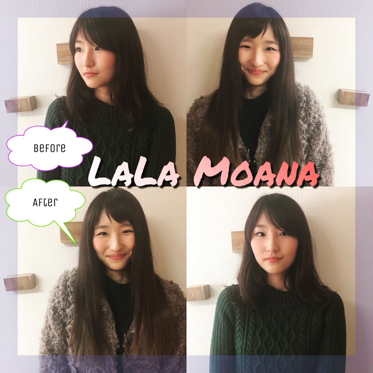 Lala Moana ララモアナ 福岡店 Twitterissa 印象をパっと 明るく ゚ 編み込み60本 前髪cut オンザ眉 可愛いヘア出来上がりました ララモアナ エクステ 福岡 シールエクステ 印象 デザイン 前髪cut 冬休み Live Lala Moana ララモアナ 福岡店 Twitterissa 印象をパっと 明るく ゚ 編み込み60本 前髪cut オンザ眉 可愛いヘア出来上がりました ララモアナ エクステ 福岡 シールエクステ 印象 デザイン 前髪cut 冬休み Live