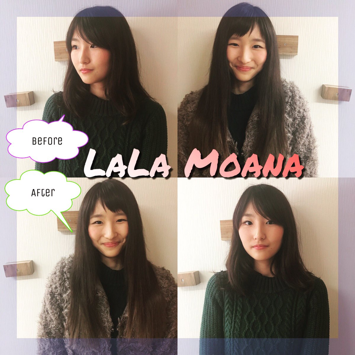 Lala Moana ララモアナ 福岡店 Twitterissa 印象をパっと 明るく ﾟ 編み込み60本 前髪cut オンザ眉 可愛いヘア出来上がりました ララモアナ エクステ 福岡 シールエクステ 印象 デザイン 前髪cut 冬休み Live