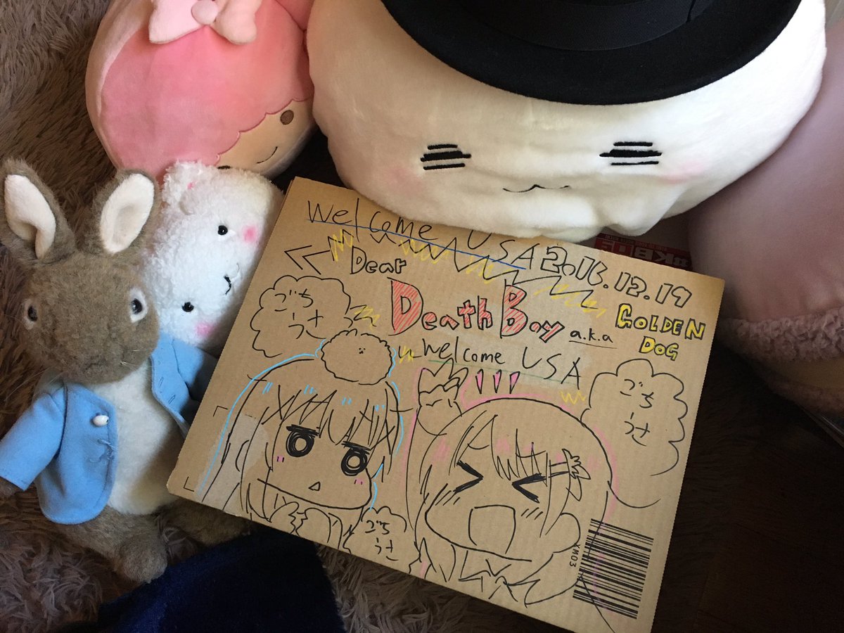 モルダウくんが素敵過ぎるプレゼントをくれたよ!!今日はごちうさDAY!!welcome USA!!!ごち、ごち、うさ、うさ、とっても嬉しいよ!!けいおん!!!!! 