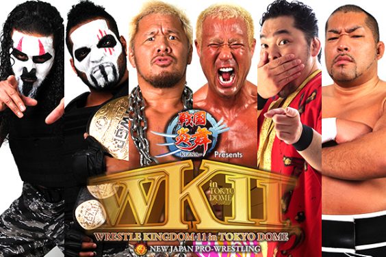 NJPW Wrestle Kingdom 11 + New Year Dash C0As7WpUsAEO0a_