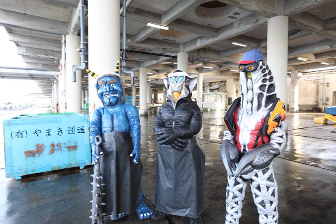 ウルトラ怪獣散歩 公式 さん がハッシュタグ 勝浦漁港 をつけたツイート一覧 1 Whotwi グラフィカルtwitter分析