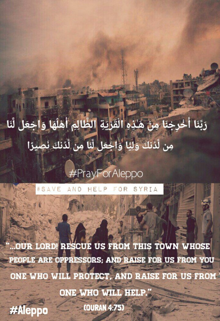 Musafir_e_dunya's tweet photo. سب سے پر امن واقعہ یہ ہے
آدمی آدمی کو بھول گیا

#Pray_For_Aleppo https://t.co/bjwebBImSs
