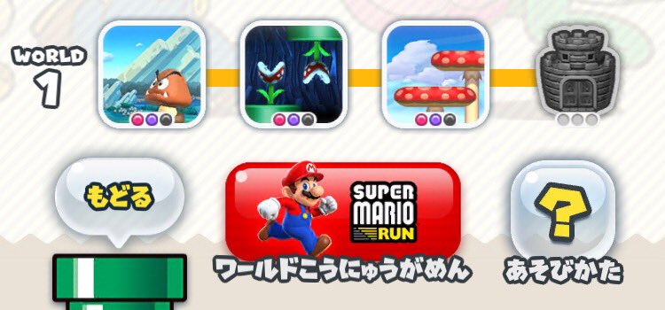 ブラックコイン Twitter Search Twitter