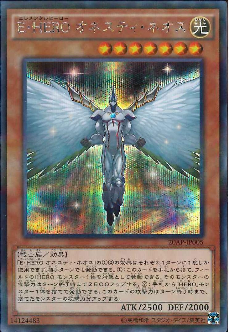 中古 エクソダスギルティー 下巻 スクウェア エニックス 館山緑 Www Guildhallshoppingexeter Co Uk