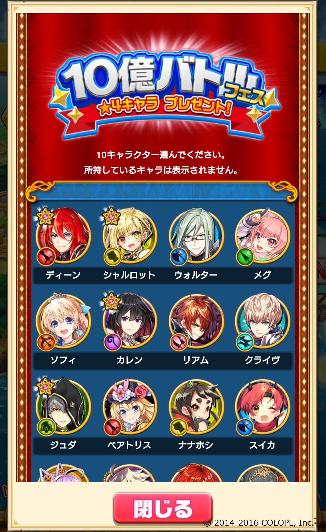 黒雨 白猫愛 Yurusitene Twitter