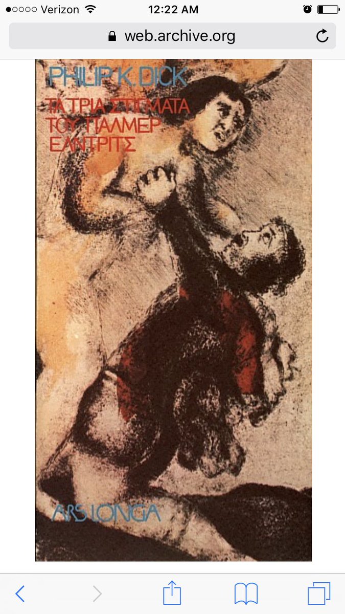 APPLESToNEPiX's tweet photo. I just discovered: ALL PKD's #BookCovers,
Online (THANK. YOU. INTERNET:)))
So Ican share #3SoPE's gorgeous artworx
As Ichat a bit abt it
<7> https://t.co/vhTg4I5Aqf