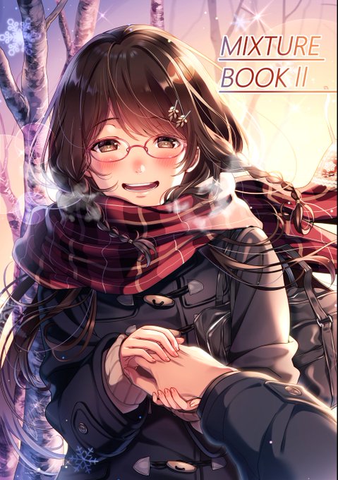 MIXTURE BOOK II(バイキング)の通販・購入はメロンブックス https://t.co/UtVyUgwiP8
冬コミ新刊予約開始いたしました!販売は冬コミ後になります!
既刊もメロンさんで委託しておりますので良かったら是非! 