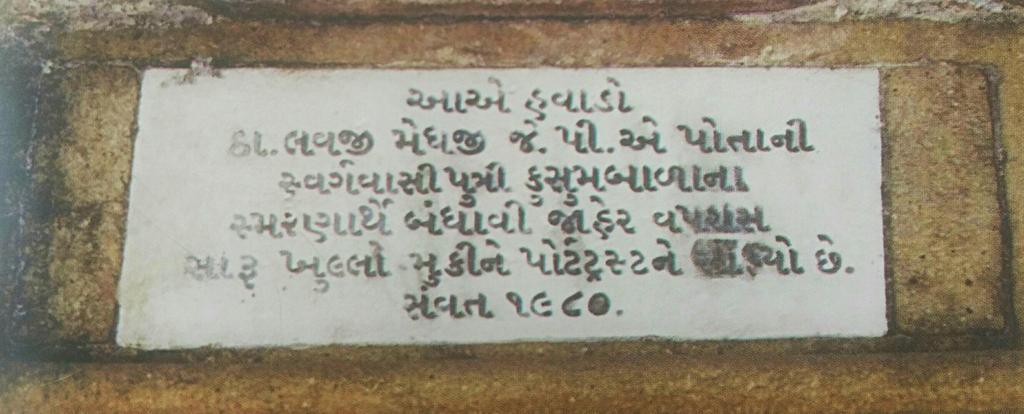 MumbaiPyau's tweet image. Pyau This Week!