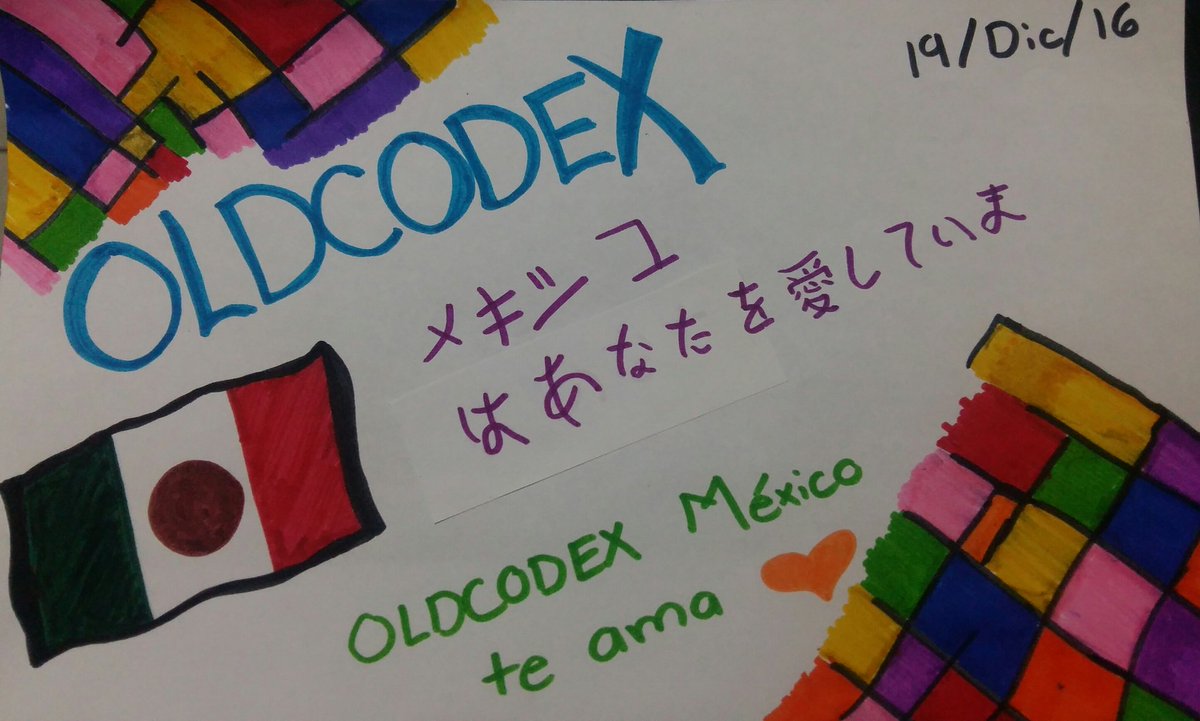 Mari_DrunkTTNB's tweet photo. #OldcodexHere in Mexico are waiting for you @mynameisyorke @Ryo_Yamagata @shinji_ohmura @taizo_nakamura @OLDCODEX_NEWS https://t.co/uAypj1EMwf