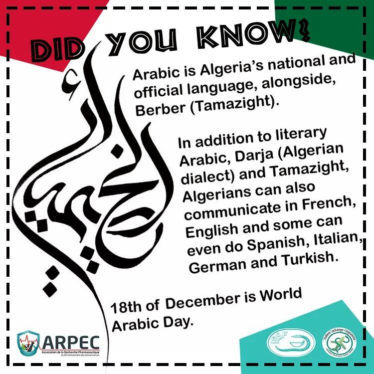 ARPECOfficial's tweet photo. #SEPwithARPEC
#SEPinAlgeria
#DIDYOUKNOW
#Arabic
#WorldArabicDay
#Algeria
#لغة_الضاد 
#اليوم_العالمي_للغة_العربية
#الجزائر https://t.co/Mkss3cwGoe
