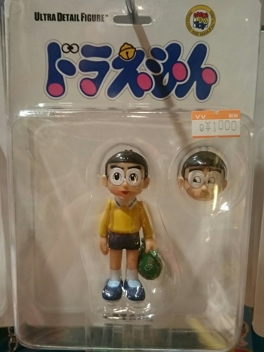 メディコムトイのハイクオリティフィギュアシリーズ【UDF】ドラえもん