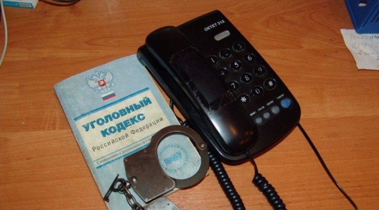 Петербургские полицейские задержали телефонного террориста
baltika.fm/news/101556