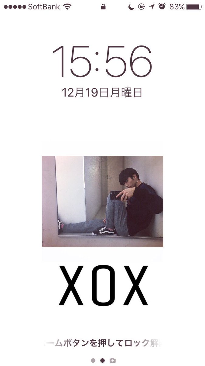 xox_miu's tweet photo. フォロー50ありがとうございます🌈🌞

固定ツイRTしてくれると嬉しいです🔥🐲

私のロック画面はこんな感じ💭💭

RTが多ければ、画像載っけます🤡 https://t.co/02ggRfCNll