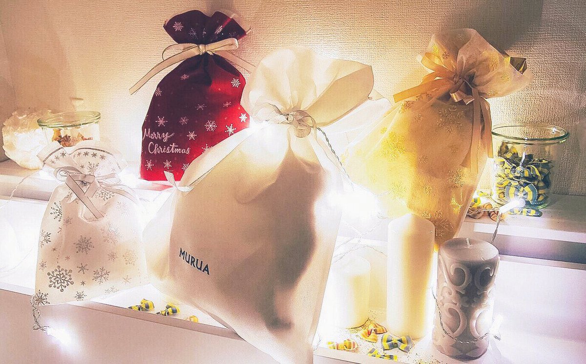 MURUA_care's tweet photo. ＼ 🎄Xmasプレゼントが届く🎄 ／

@MURUA_care をフォローして
MURUA Xmasコーデ or
Xmasの思い出 を返信ツイートして応募❣️RTでも応募OK👌🏻

MURUAサンタから10名様に
Xmasプレゼントが届く🎅🏻🎁
応募期間は22日(木)20時まで🎄 https://t.co/MFz1HY3uP3