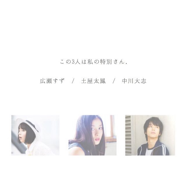 s_e_n_a_38's tweet photo. .

ｾﾞﾛ  か ら の ｽ ﾀ - ﾄ _______ 🌿

新垢なのでお迎え多めです.
趣味の合う方繋がりませんか？

#RTで気になった人お迎え 

#なんか素敵だと思ったらRTとかフォローお願いします 

#sena_pic

. https://t.co/s1m8zn6V2R