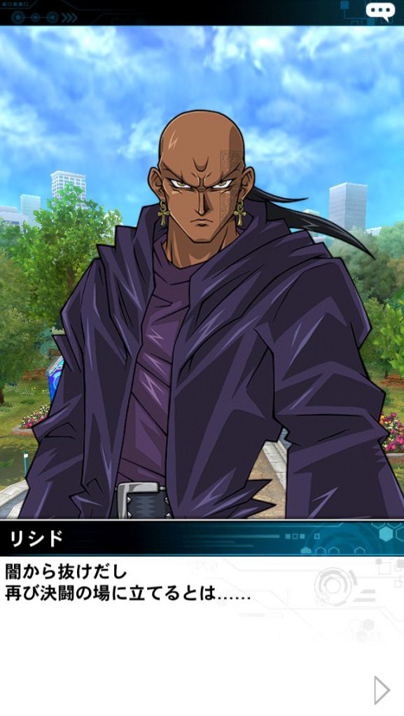 ポケ森攻略まとめ Pa Twitter 遊戯王dl 攻略 リシド40って本当にケルベロス脳死作業ってできる 守備封じ捨てられる T Co vjk5vimz 遊戯王デュエルリンクス 2ch ケルベロス デッキ リシド 安定 遊戯王dl