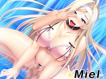 女子限定♪孕ませハーレム学園都市(https://t.co/jH9goHhG6a)のイベント画像紹介です。神楽真優(CV:今谷皆美さん)は、歌姫→豚姫扱いで全編ほぼ牝豚プレイブヒらせまくりになっています! #miel 