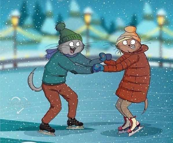 Нет идеальной жизни, но есть идеальные моменты... 
Берегите людей с которыми Вы свободны в эмоциях, желаниях и чувствах...