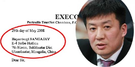 МУ-аар дүүрэн Шүүх Цагдаа АТГ.Эдний хийх ёстой ажлыг 2 хүүхэн хийчихлээ.Хэрэггүй олон хоолны савнуудыг татан буулгавал яасан юм.Ичмээр зүйл.