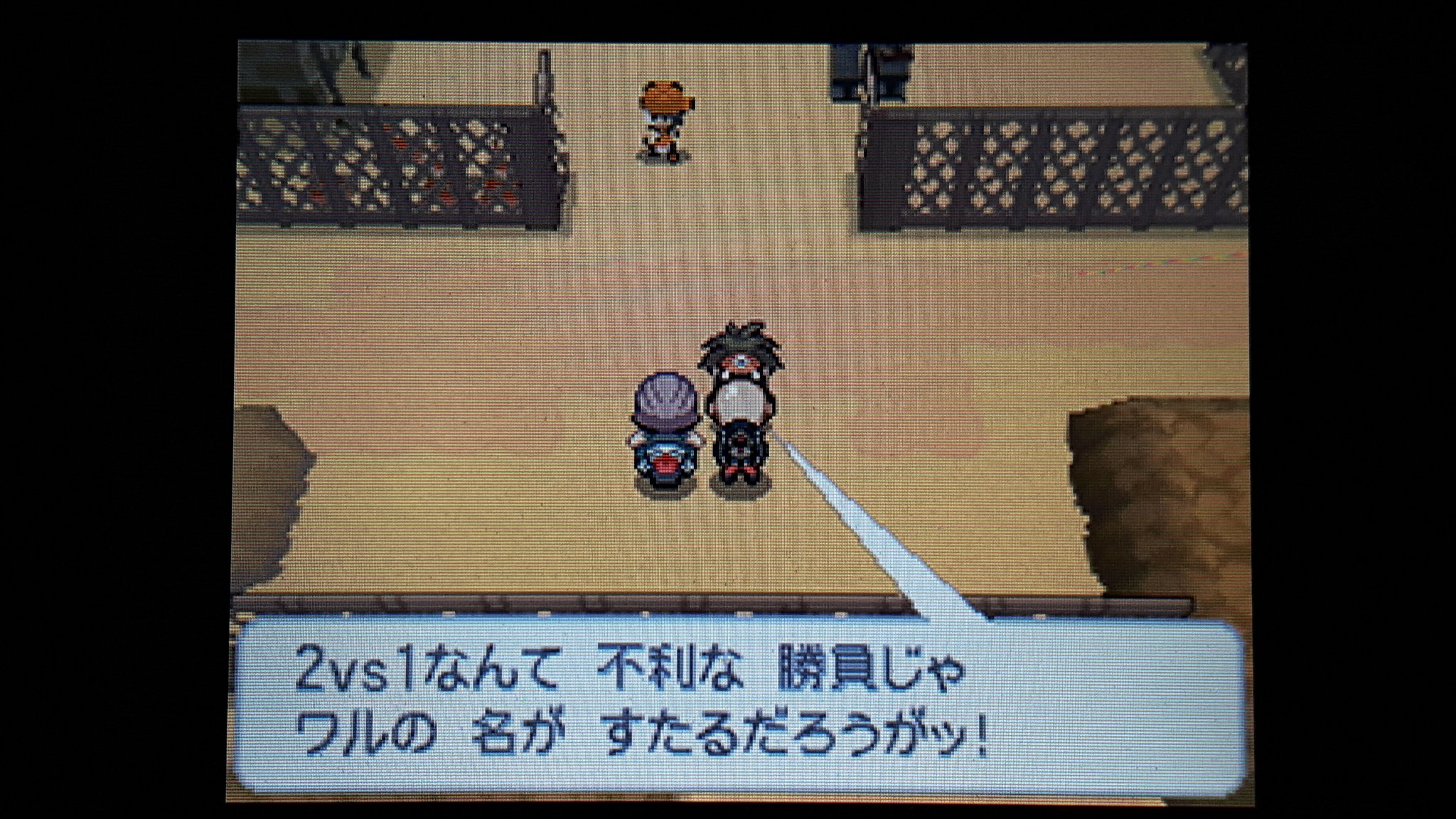 ポケモンブラック2 ズルズキン一人旅ハイライト Twitter