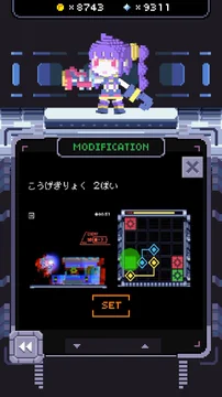 画像 / Picture
