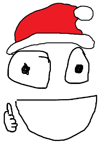 TooliProject's tweet photo. If you need to organize your last minute christmas presents use #tooli #merrychristmas #tooliIs4Youli https://t.co/4HoeVxqtai