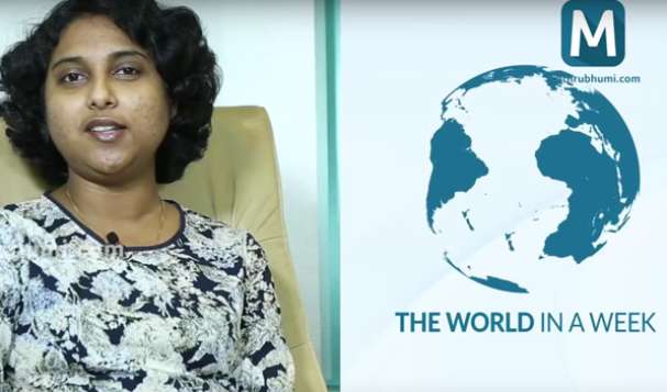 mathrubhumi's tweet photo. വെനസ്വേലയും ഇന്ത്യയും തമ്മില്‍ I Video https://t.co/gKbQigRyyW #rohingya #TheWorldinAWeek https://t.co/HHie5RFuV9