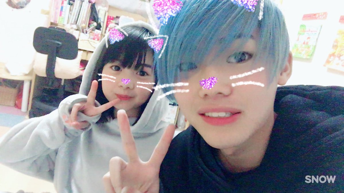 ながやーん Nagayan0119 Twitter