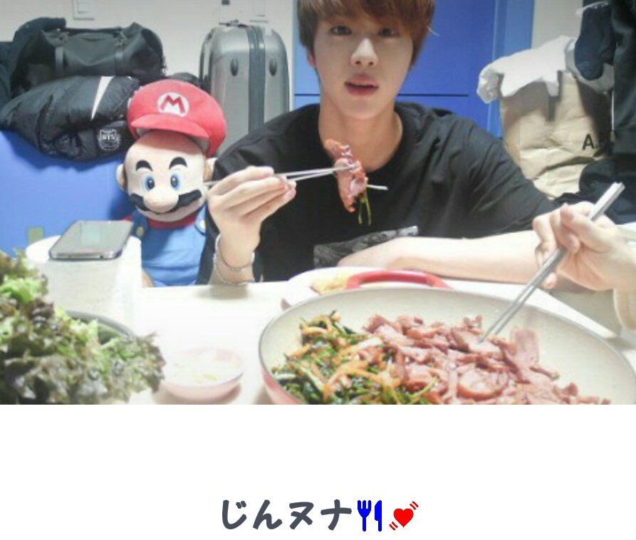 bts_jin_fashion's tweet image. ARMYのグループと、じんペンのグールプあるのですが、入りたい人DMお願いします！！

#ARMYと繋がりたい 
#ARMYと絡みたい