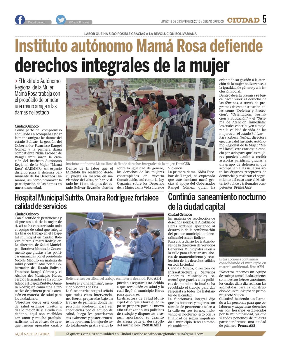 CiudadOrinoco8's tweet photo. Continúa saneamiento nocturno de la ciudad capital #BolívarIndestructible @rangelgomez @SergioEnDirecto ---> https://t.co/Ou2cQ9N1rG https://t.co/dsaUzWkZZQ