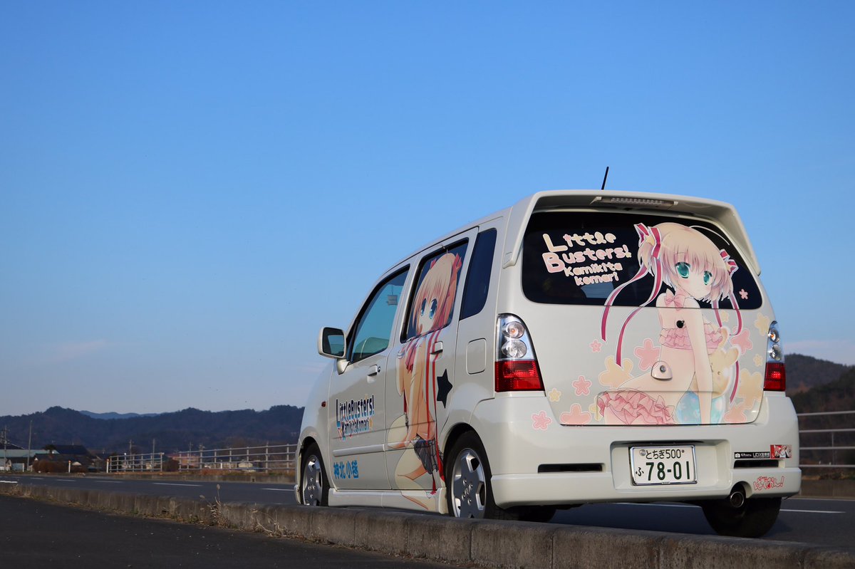 がち 🍟(๑╹ڡ╹๑)🐙💚🚑🐚🐧🍓 tweet media