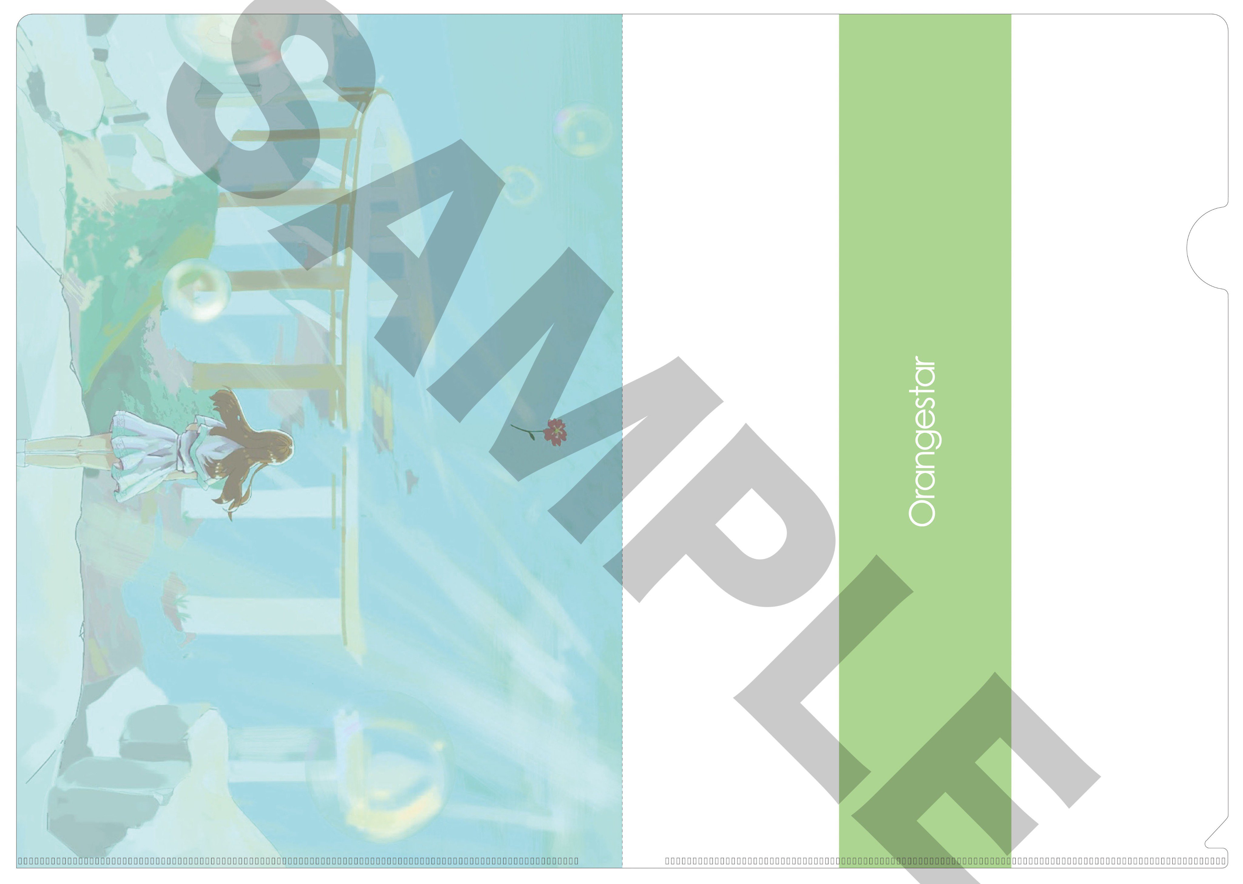 Orangestar クリアファイル Amazon.co.jp: Orangestarクリアファイル キミノヨゾラ哨戒班