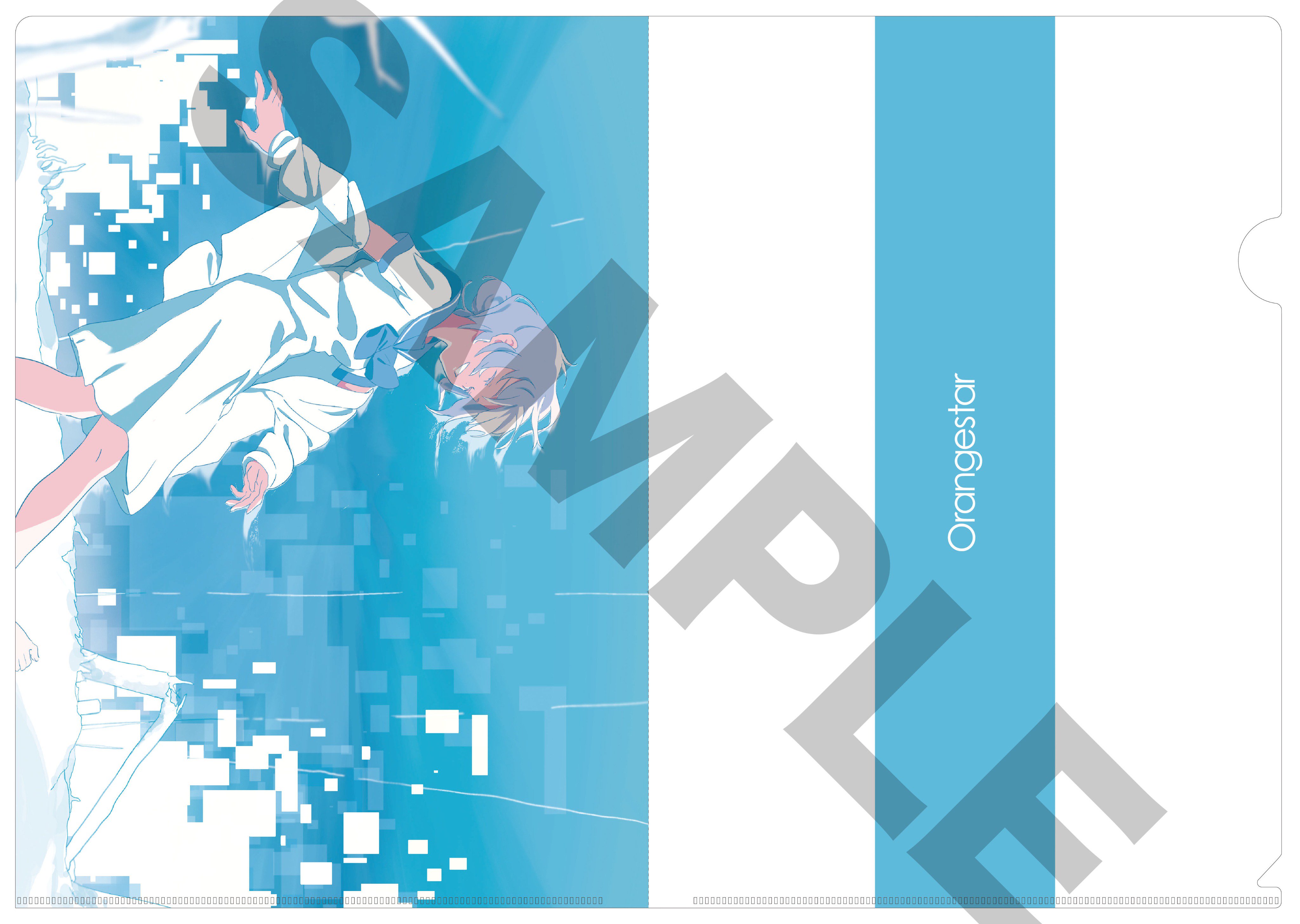 Orangestar クリアファイル Amazon.co.jp: Orangestarクリアファイル Alice in 冷凍庫 LDR