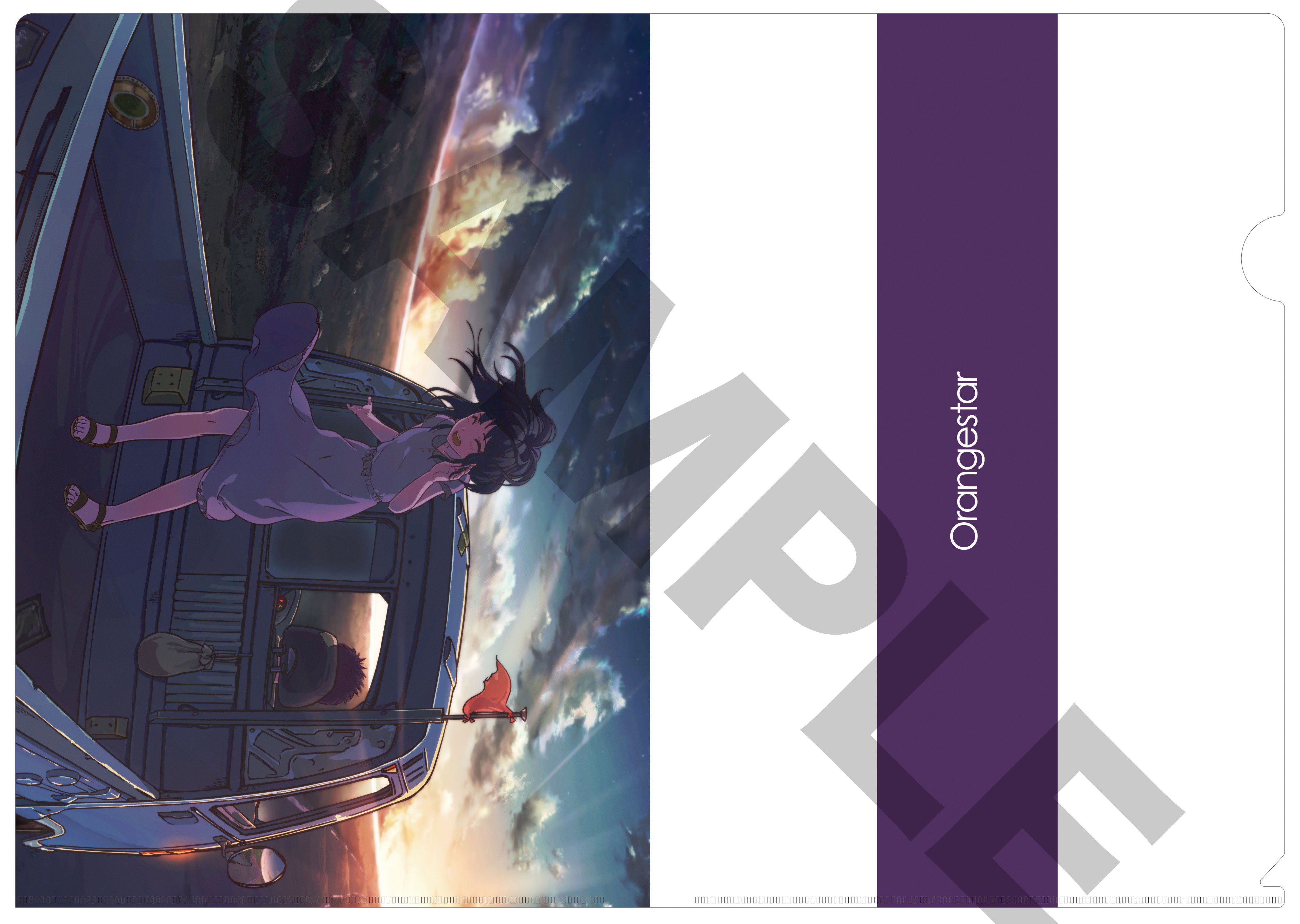 Orangestar クリアファイル Amazon.co.jp: Orangestarクリアファイル Alice in 冷凍庫 LDR