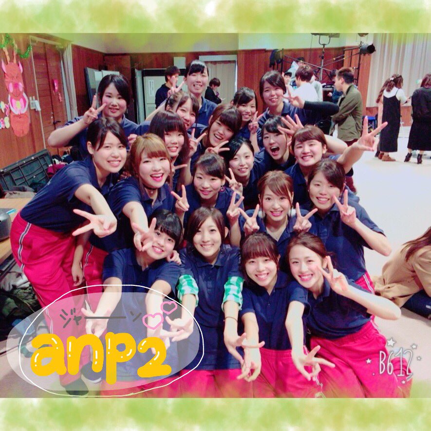 fj_0306's tweet photo. 大きい声で歌って 笑顔で踊って
会場から大笑いもらって🍎✒

ほんま大好きやな〜😢🙏💕
卒業したくない。ほんまに。

有志優勝👑出来たし嬉しき💗

#クリスマス会
#有志
#ANP2
#幼2 https://t.co/ZiamvUgUSq