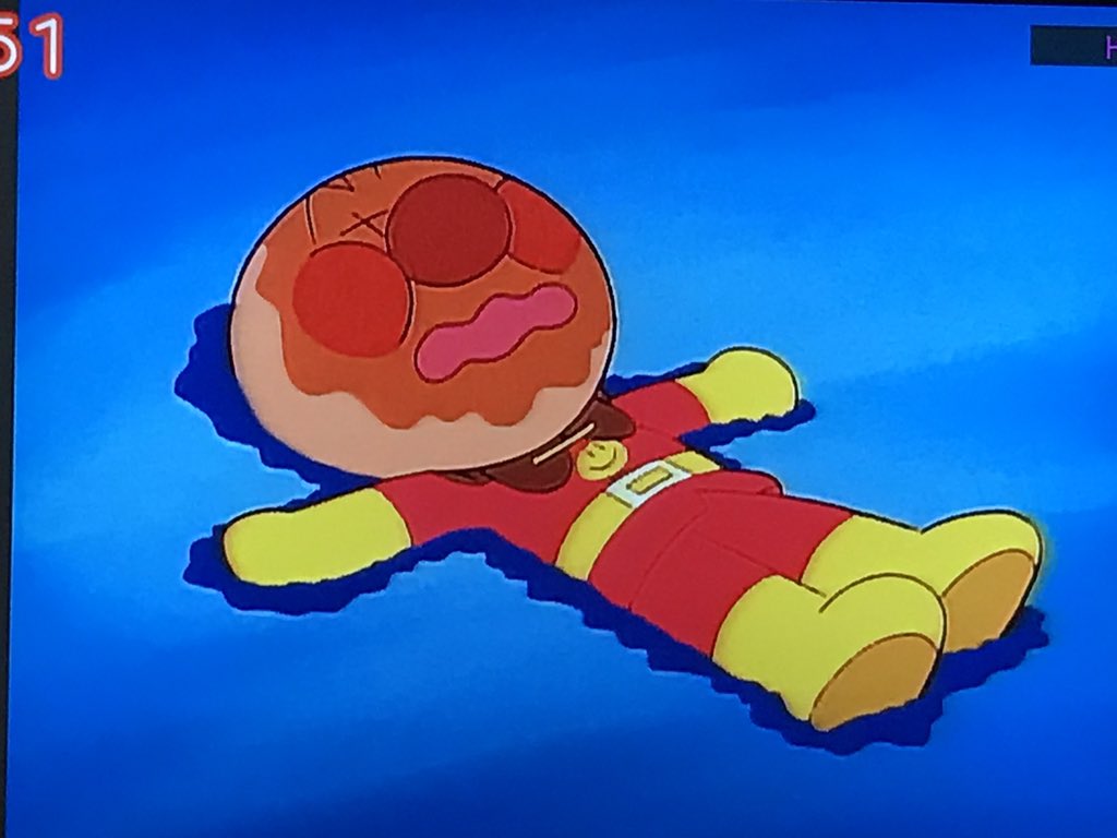 バイキンカレーパンマン かわいいね T Co ykvmk Twitter