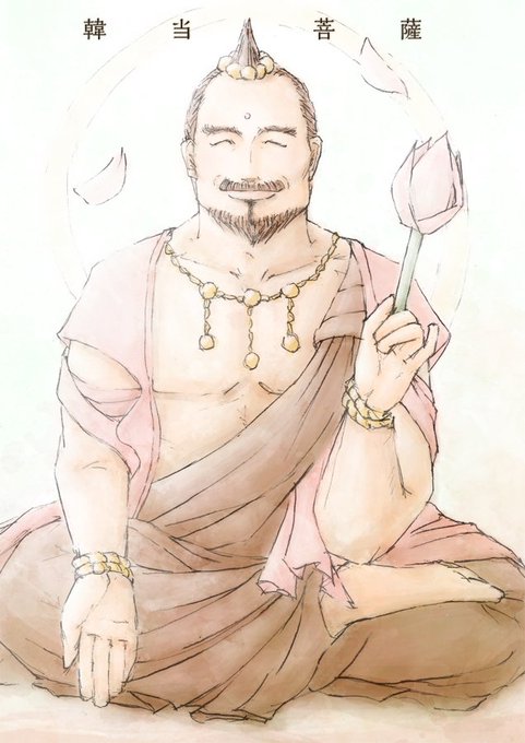 三國無双8のtwitterイラスト検索結果 古い順 三國無双8のtwitterイラスト検索結果 古い順